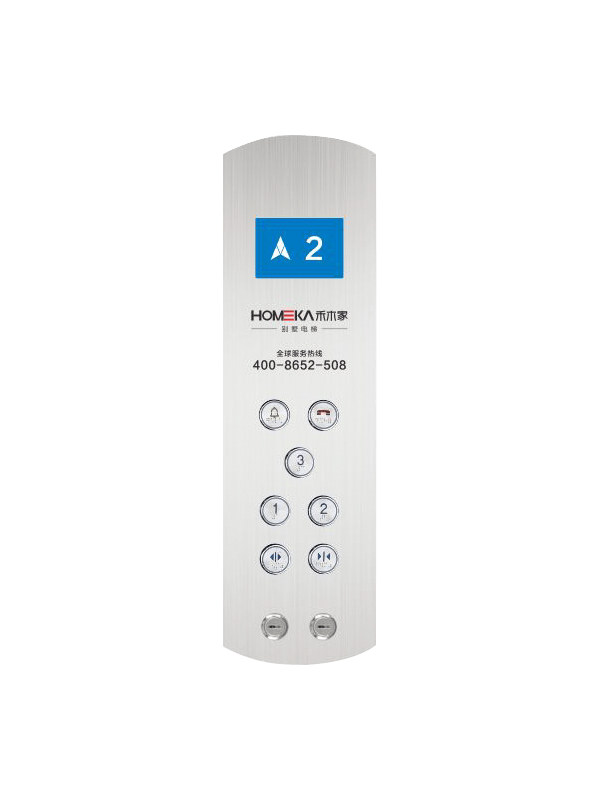 GIAO DIỆN NGƯỜI MÁY HM-C01