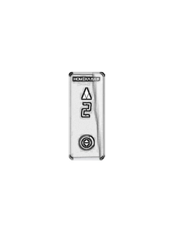 Hộp điều khiển tích hợp HM-W09
